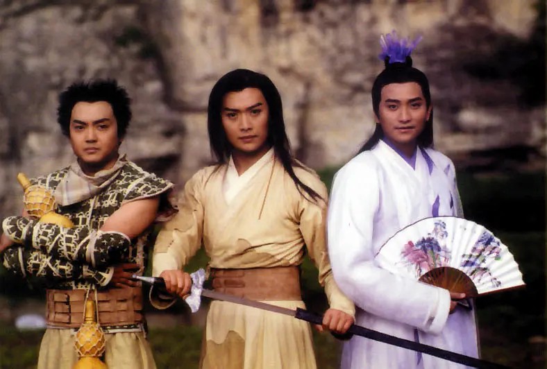 2001年黄海冰主演电视剧《武林外史》