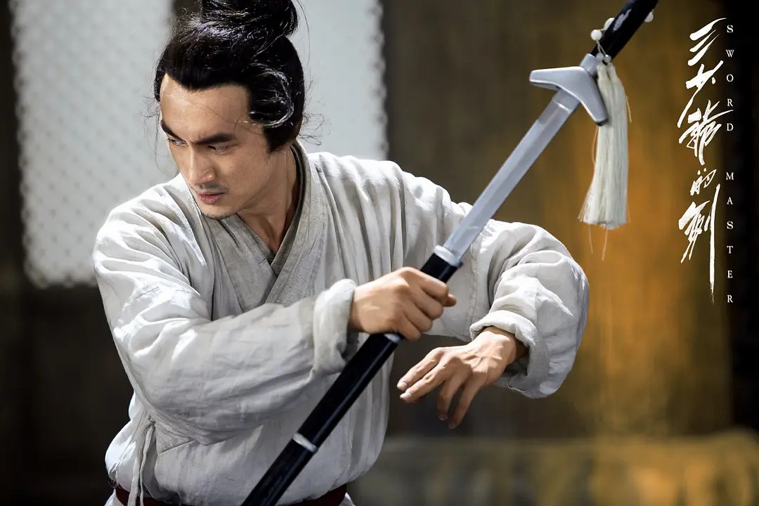 2016年徐克监制、尔冬升导演电影《三少爷的剑》