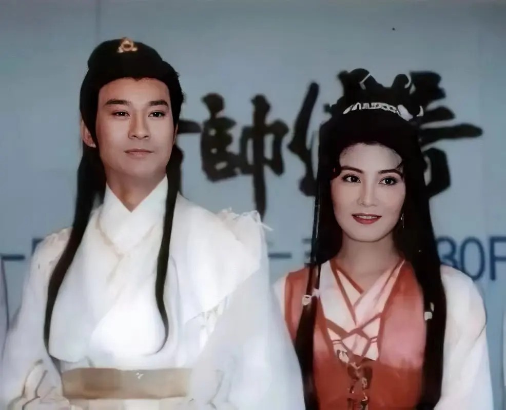 1995年郑少秋主演电视剧《香帅传奇》