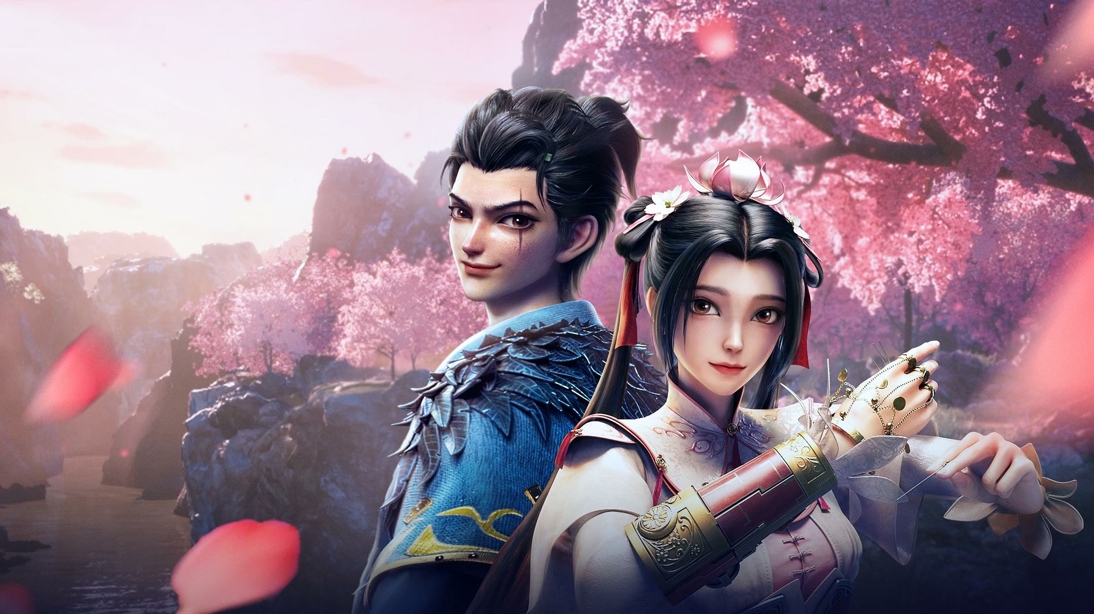 3D武侠动画电影《绝代双骄之天外有天》腾讯视频播出