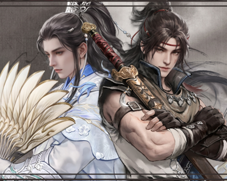 永劫无间×古龙联动：绝代双骄登场！宿命双生子再会聚窟洲